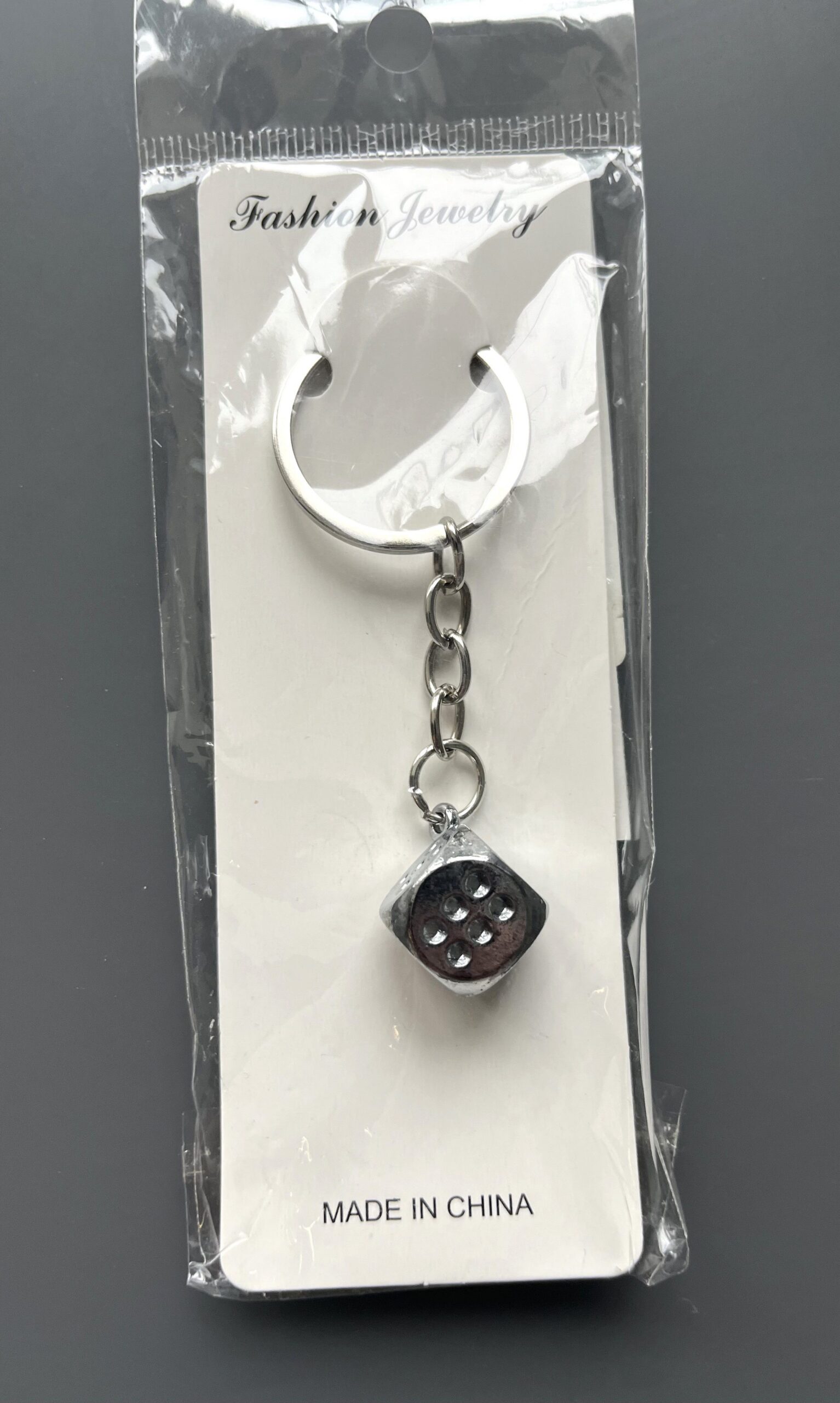 Брелок для ключів "М'яч бейсбольний", металевий