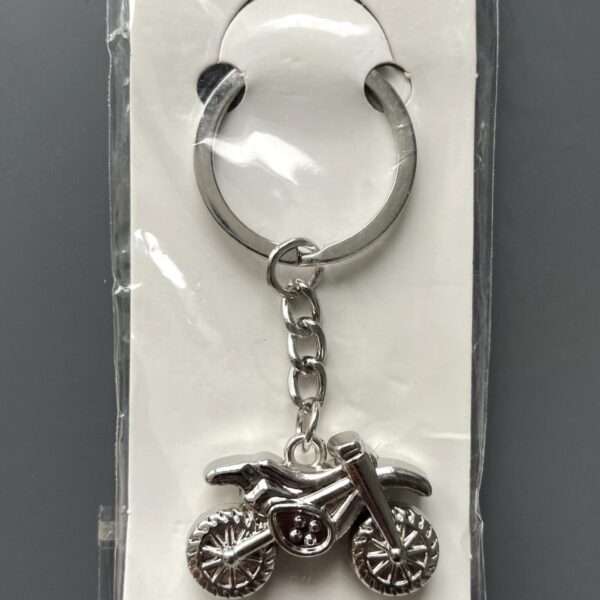 Брелок для ключів "М'яч бейсбольний", металевий