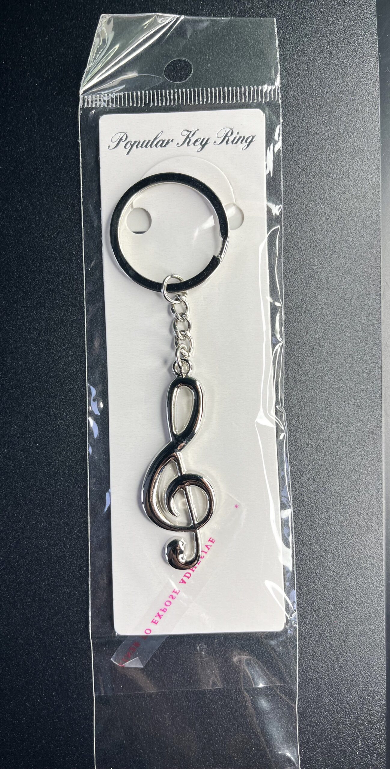 Брелок для ключів "М'яч бейсбольний", металевий