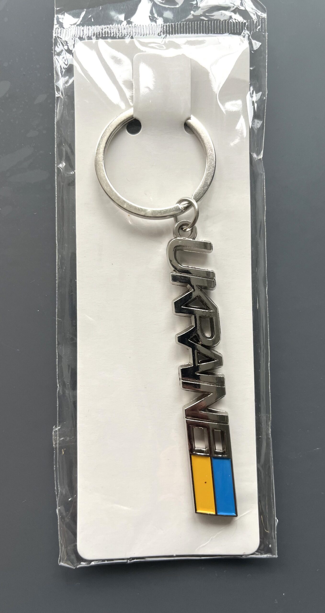 Брелок для ключей  "Мяч бейсбольный", металлический