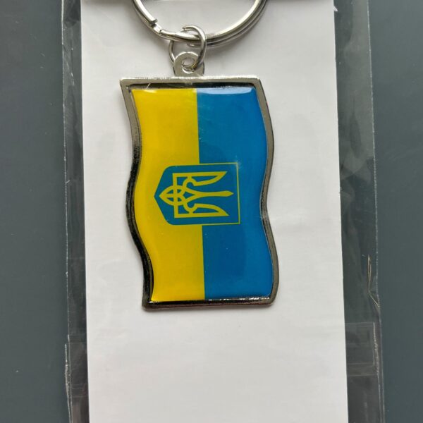 Брелок для ключів "М'яч бейсбольний", металевий