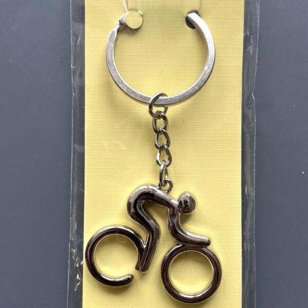 Брелок для ключів "М'яч бейсбольний", металевий