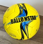 М'яч футбольний BALLONSTAR UKRAINE, розмір №5, PU колір - біло-жовто-блакитний