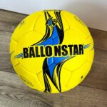 М'яч футбольний BALLONSTAR UKRAINE, розмір №5, PU колір - біло-жовто-блакитний