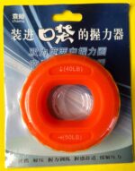 Фішка конус тренувальна, діаметр 20см, кольори в асортименті (ціна за 1 шт. )