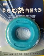 Фішка конус тренувальна, діаметр 20см, кольори в асортименті (ціна за 1 шт. )