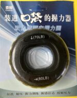 Фішка конус тренувальна, діаметр 20см, кольори в асортименті (ціна за 1 шт. )