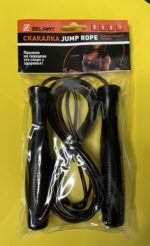 Скакалка скоростная Кроссфит с подшипником и стальным тросом CIMA, длина - 3метра, цвет - чёрный