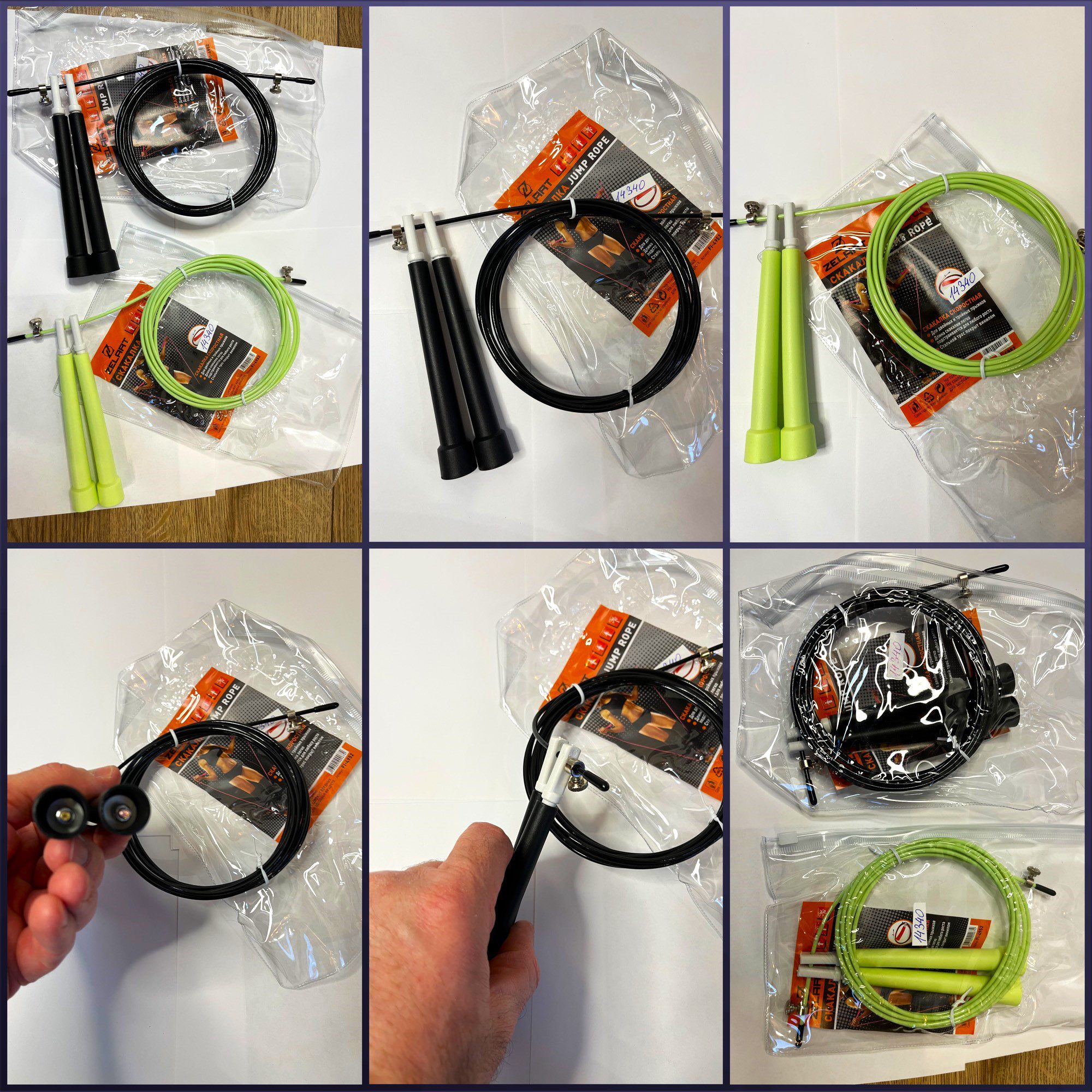 Скакалка швидкісна Кроссфіт зі сталевим тросом, довжина 2,75м, кольори в асортименті