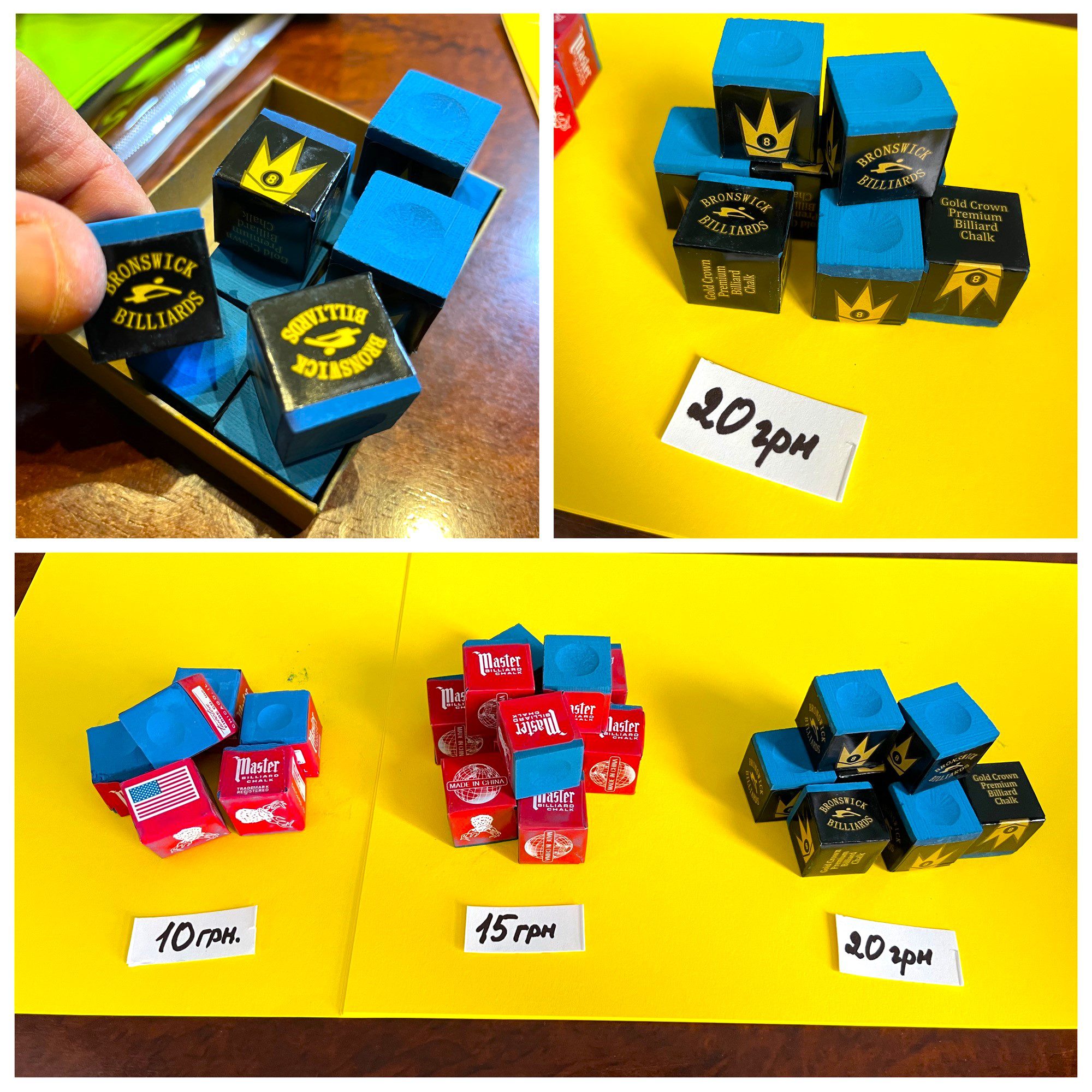 Перчатка бильярдная MAESTRO (1 шт) цвет- салатовый