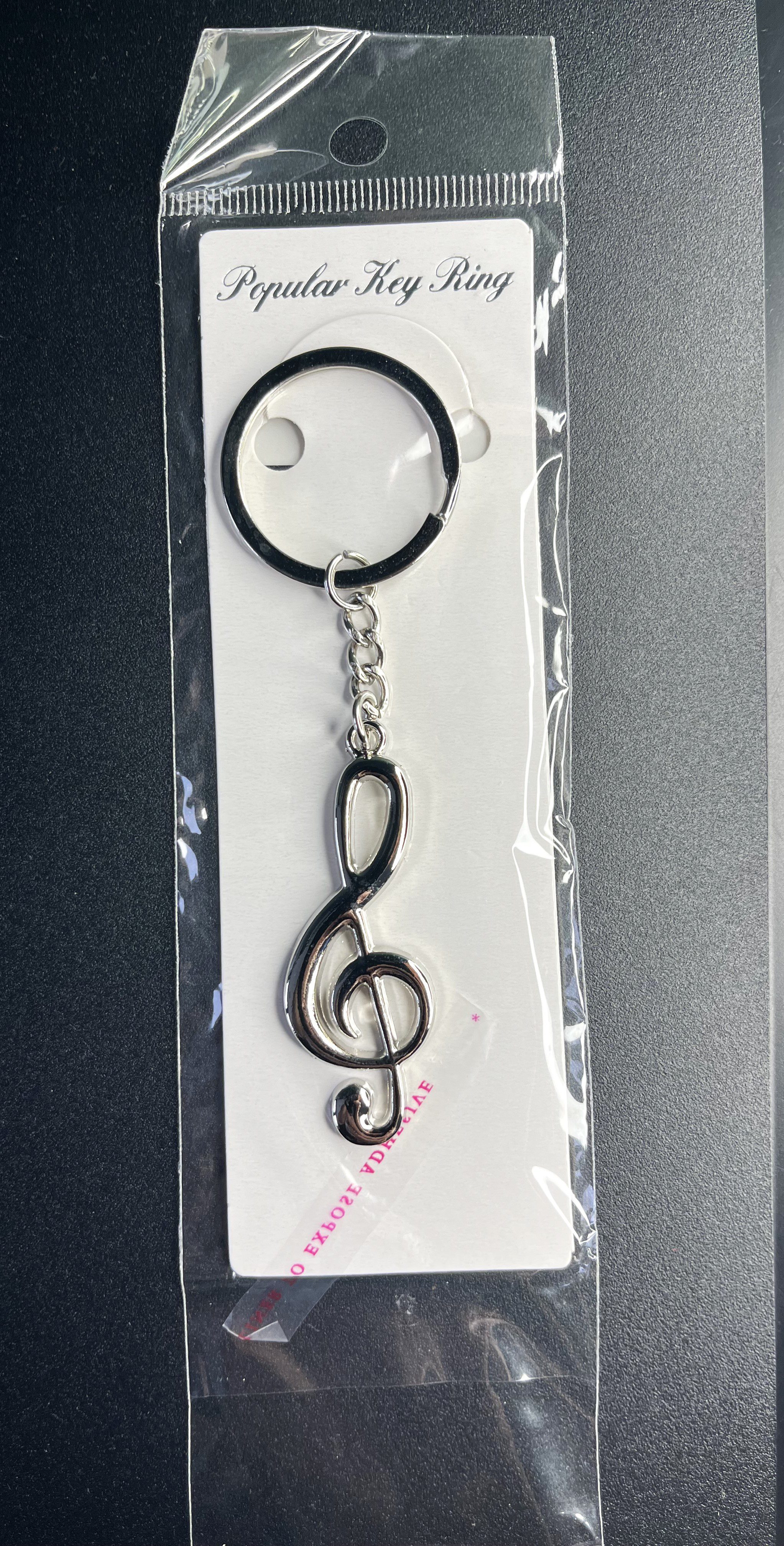 Брелок для ключей  "Мяч бейсбольный", металлический