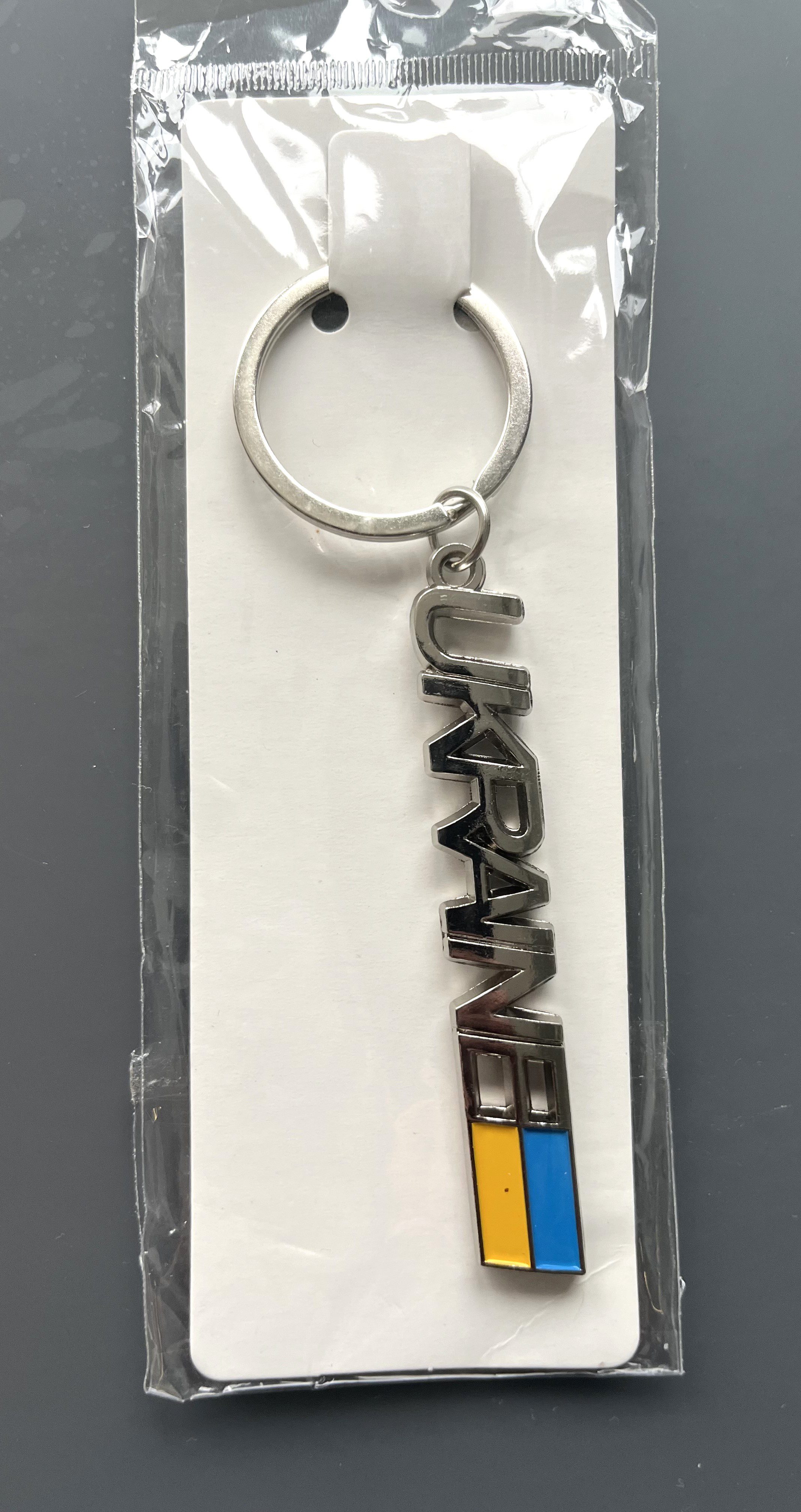 Брелок для ключей  "Мяч бейсбольный", металлический