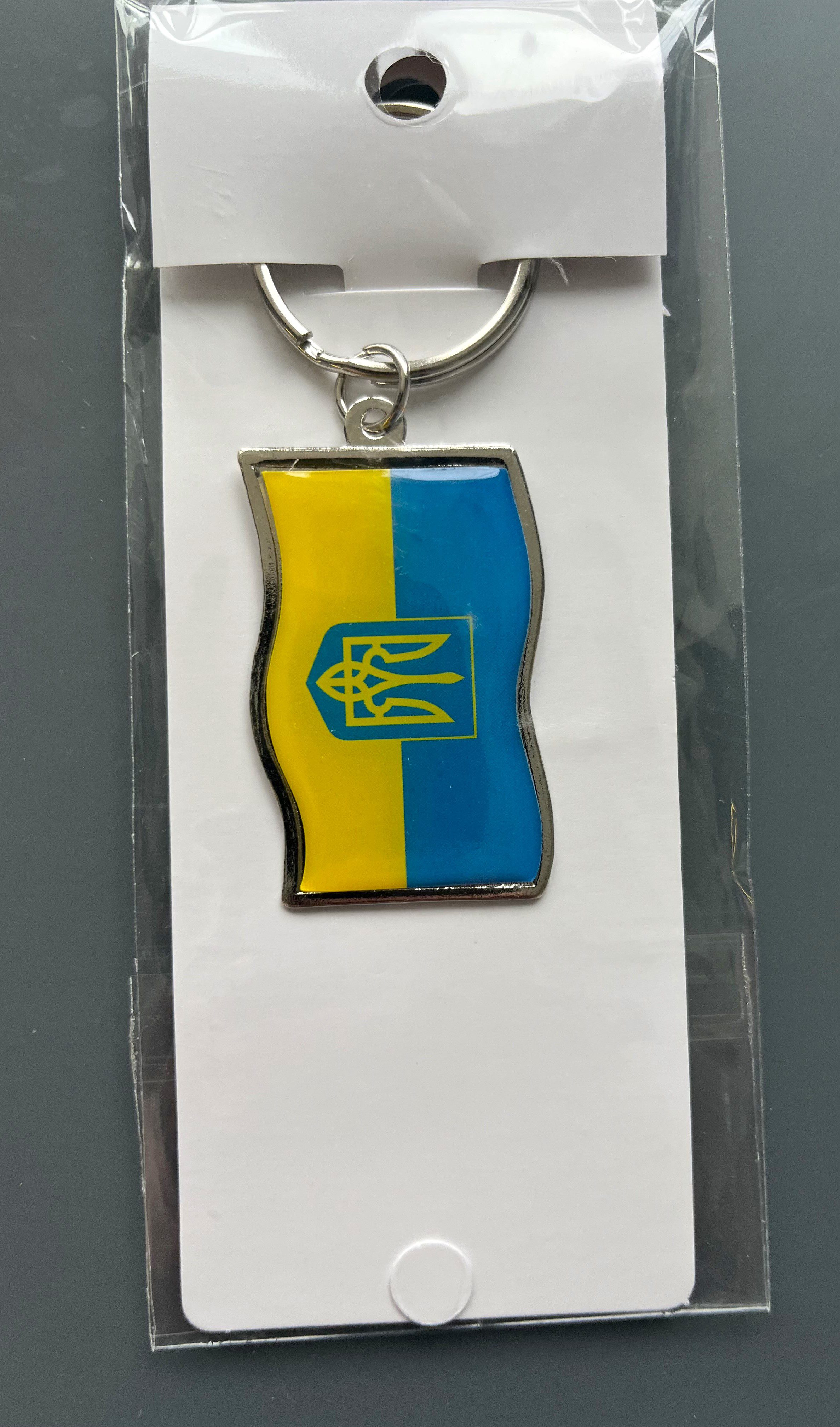 Брелок для ключів "М'яч бейсбольний", металевий